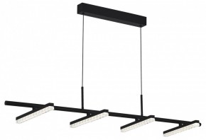 Подвесной светильник ST-Luce EUCLIDICS SL1018.403.04 в Краснокамске - krasnokamsk.ok-mebel.com | фото 4