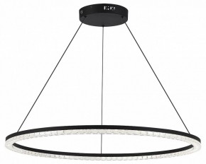 Подвесной светильник ST-Luce EUCLIDICS SL1018.413.01 в Краснокамске - krasnokamsk.ok-mebel.com | фото 2