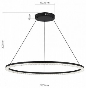 Подвесной светильник ST-Luce EUCLIDICS SL1018.413.01 в Краснокамске - krasnokamsk.ok-mebel.com | фото 5