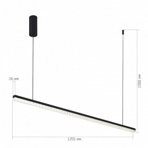 Подвесной светильник ST-Luce EUCLIDICS SL1018.423.01 в Краснокамске - krasnokamsk.ok-mebel.com | фото 5