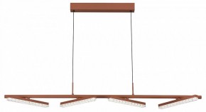 Подвесной светильник ST-Luce EUCLIDICS SL1018.603.04 в Краснокамске - krasnokamsk.ok-mebel.com | фото 2