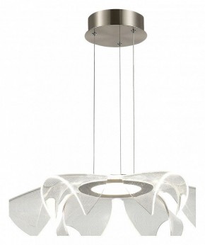Подвесной светильник ST-Luce Fairy SL6235.103.20 в Краснокамске - krasnokamsk.ok-mebel.com | фото 2