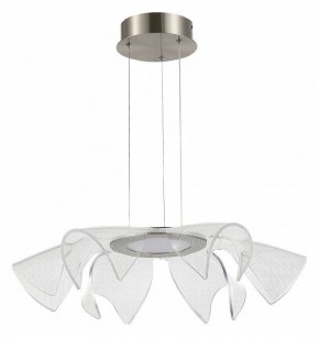 Подвесной светильник ST-Luce Fairy SL6235.103.20 в Краснокамске - krasnokamsk.ok-mebel.com | фото 3
