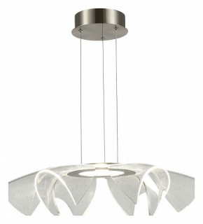 Подвесной светильник ST-Luce Fairy SL6235.103.20 в Краснокамске - krasnokamsk.ok-mebel.com | фото 4