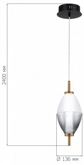 Подвесной светильник ST-Luce Ice SL6130.403.06 в Краснокамске - krasnokamsk.ok-mebel.com | фото 4