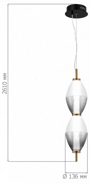 Подвесной светильник ST-Luce Ice SL6130.403.15 в Краснокамске - krasnokamsk.ok-mebel.com | фото 4
