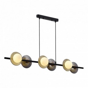 Подвесной светильник ST-Luce Noon SL1521.403.06 в Краснокамске - krasnokamsk.ok-mebel.com | фото 3