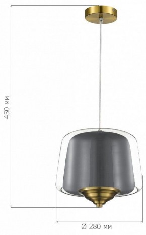 Подвесной светильник ST-Luce Pandora SL6127.313.01 в Краснокамске - krasnokamsk.ok-mebel.com | фото 4