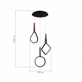 Подвесной светильник ST-Luce Shape SL6131.403.36 в Краснокамске - krasnokamsk.ok-mebel.com | фото 3