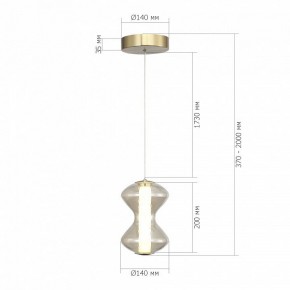 Подвесной светильник ST-Luce SPINE SL6136.203.01 в Краснокамске - krasnokamsk.ok-mebel.com | фото 4