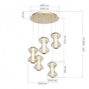 Подвесной светильник ST-Luce SPINE SL6136.233.01 в Краснокамске - krasnokamsk.ok-mebel.com | фото 4