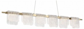 Подвесной светильник ST-Luce VOILE SL6021.203.36 в Краснокамске - krasnokamsk.ok-mebel.com | фото