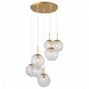 Подвесной светильник TopLight Alyse TL1215H-07TR в Краснокамске - krasnokamsk.ok-mebel.com | фото