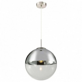 Подвесной светильник TopLight Glass TL1203H-51CH в Краснокамске - krasnokamsk.ok-mebel.com | фото