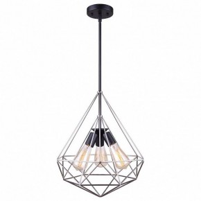 Подвесной светильник TopLight Grizel TL1178H-03BC в Краснокамске - krasnokamsk.ok-mebel.com | фото 2