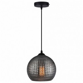 Подвесной светильник TopLight Verity TL1212H-01SM в Краснокамске - krasnokamsk.ok-mebel.com | фото