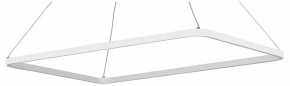 Подвесной светильник Vitaluce V2704 V2704-0/1S в Краснокамске - krasnokamsk.ok-mebel.com | фото