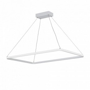 Подвесной светильник Vitaluce V2704 V2704-0/1S в Краснокамске - krasnokamsk.ok-mebel.com | фото 2
