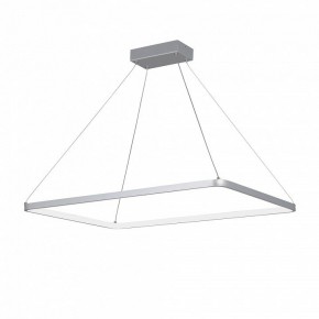 Подвесной светильник Vitaluce V2704 V2704-9/1S в Краснокамске - krasnokamsk.ok-mebel.com | фото 2