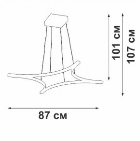 Подвесной светильник Vitaluce V2707 V2707-9/4S в Краснокамске - krasnokamsk.ok-mebel.com | фото 3