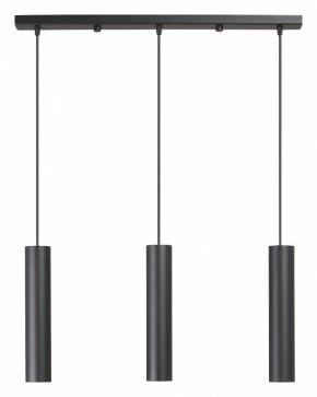 Подвесной светильник Vitaluce V4640 V4640-1/3S в Краснокамске - krasnokamsk.ok-mebel.com | фото