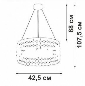Подвесной светильник Vitaluce V5329 V5329-8/6S в Краснокамске - krasnokamsk.ok-mebel.com | фото 6