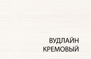 Полка 1D , OLIVIA,цвет вудлайн крем в Краснокамске - krasnokamsk.ok-mebel.com | фото 3