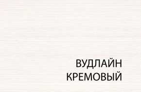 Полка навесная 1D, TIFFANY, цвет вудлайн кремовый в Краснокамске - krasnokamsk.ok-mebel.com | фото 3