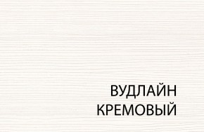Полка  , OLIVIA, цвет вудлайн крем в Краснокамске - krasnokamsk.ok-mebel.com | фото 3