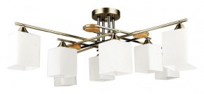 Потолочная люстра Arte Lamp Largo A4497PL-8AB в Краснокамске - krasnokamsk.ok-mebel.com | фото