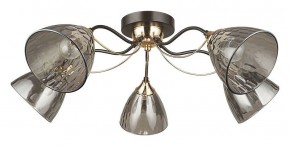 Потолочная люстра Arte Lamp Lily A4366PL-5BK в Краснокамске - krasnokamsk.ok-mebel.com | фото