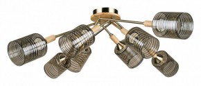 Потолочная люстра Arte Lamp Maria A4536PL-8AB в Краснокамске - krasnokamsk.ok-mebel.com | фото