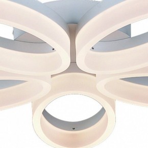Потолочная люстра Arte Lamp Nastro A9227PL-5WH в Краснокамске - krasnokamsk.ok-mebel.com | фото 3