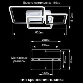 Потолочная люстра Citilux Тринити CL238231E в Краснокамске - krasnokamsk.ok-mebel.com | фото 13