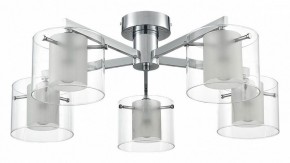 Потолочная люстра Lumion VERDI 8261/5C в Краснокамске - krasnokamsk.ok-mebel.com | фото