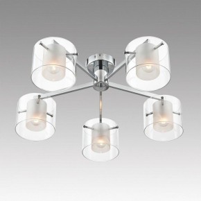 Потолочная люстра Lumion VERDI 8261/5C в Краснокамске - krasnokamsk.ok-mebel.com | фото 5