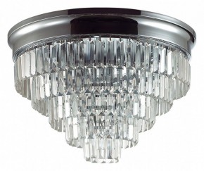 Потолочная люстра Lumion ZAHA 8266/8C в Краснокамске - krasnokamsk.ok-mebel.com | фото