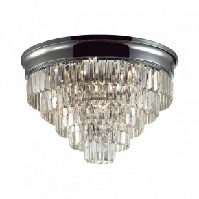Потолочная люстра Lumion ZAHA 8266/8C в Краснокамске - krasnokamsk.ok-mebel.com | фото 2