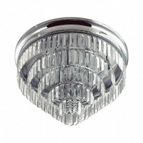 Потолочная люстра Lumion ZAHA 8266/8C в Краснокамске - krasnokamsk.ok-mebel.com | фото 5