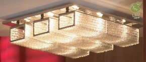 Потолочная люстра Lussole Lariano GRLSA-5407-09 в Краснокамске - krasnokamsk.ok-mebel.com | фото 2