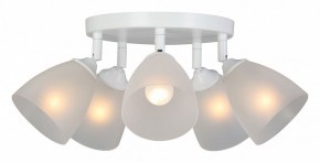 Потолочная люстра Vitaluce V4355 V4355-0/5PL в Краснокамске - krasnokamsk.ok-mebel.com | фото