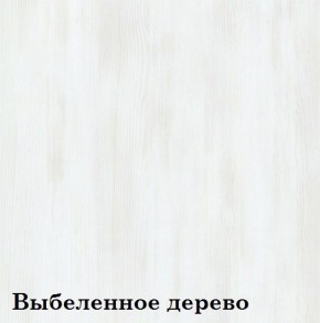 Прихожая «Диана Дуэт» (фасад стекло Капучино) в Краснокамске - krasnokamsk.ok-mebel.com | фото 4