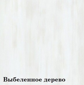 Прихожая «Диана» (фасад стекло Белое) в Краснокамске - krasnokamsk.ok-mebel.com | фото 5