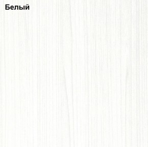 Прихожая Линда (Дуб Сонома/Белый) модульная в Краснокамске - krasnokamsk.ok-mebel.com | фото 3