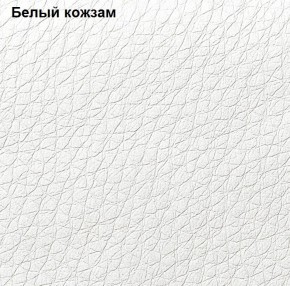Прихожая Линда (Дуб Сонома/Белый) модульная в Краснокамске - krasnokamsk.ok-mebel.com | фото 4