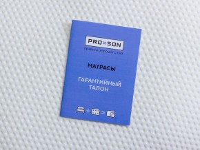 PROxSON Матрас Совенок (Print) 60x160 в Краснокамске - krasnokamsk.ok-mebel.com | фото 12
