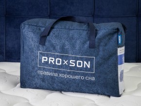 PROxSON Подушка Air (Ткань Трикотаж) 41x61 в Краснокамске - krasnokamsk.ok-mebel.com | фото 11