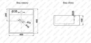 Раковина MELANA MLN-7063B в Краснокамске - krasnokamsk.ok-mebel.com | фото 2