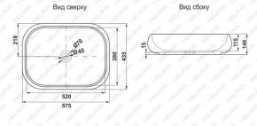 Раковина MELANA MLN-78102 в Краснокамске - krasnokamsk.ok-mebel.com | фото 2