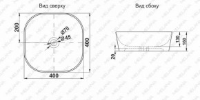 Раковина MELANA MLN-78344 в Краснокамске - krasnokamsk.ok-mebel.com | фото 2